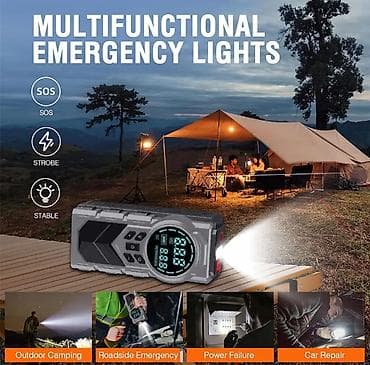 teker traktor: Avtomobil üçün çoxfunksiyalı Jump Starter + Kompressor Xüsusiyyətlər — 9