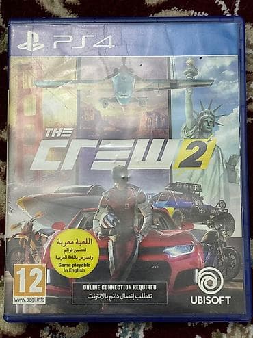 PS5 (Sony PlayStation 5): Симулятор, Б/у Самовывоз — 1
