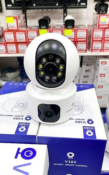 glazok kamera: 2 kamera daxili Wi‑Fi Smart Kamera - İkiqat linzalı dizayn: üst — 1
