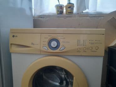 гидрофор для дома: Paltaryuyan maşın LG, 5 kq, İşlənmiş, Avtomat, Ödənişli çatdırılma — 3