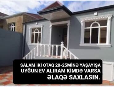 ecemide evler: Xidmət: İki otaqlı, yaşayışa hazır ev alınır Tələblər: - 2 otaqlı ev — 1