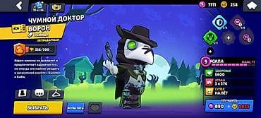 dvd disk oyun: 41k 12.efsanevi 12.hiperjarli 17.11 seviye oyuncu 91 karekter real — 4