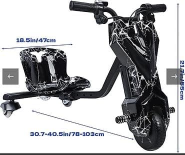 Uşaq üçün elektrikli drift skuter – 3 təkərli, oturacaqlı model 250 — 2