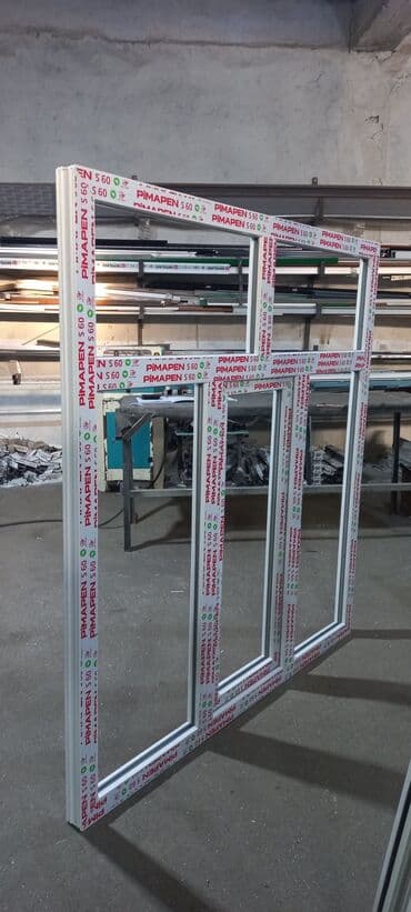 pəncərə setkası qiyməti: Plastik Pəncərə 160x160. 199 man — 2