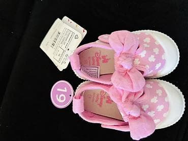 Игрушки: Disney Baby qız uşaq ayaqqabısı - Rəng: Açıq çəhrayı - Üst hissə — 2