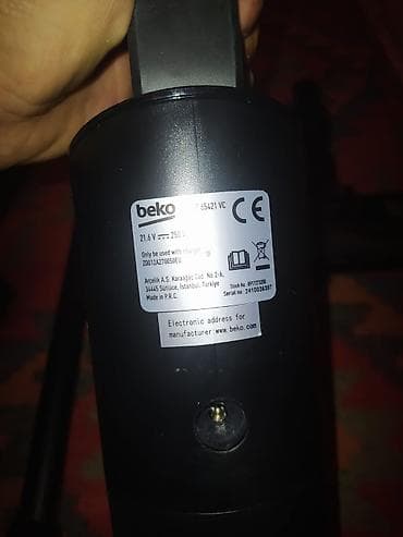 Аристоны: Beko şarjlı dik tozsoran – VR1 65241 VC Xüsusiyyətlər: - Simsiz — 7