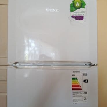 ikinci əl mini soyuducu: 2 qapılı Beko Soyuducu Satılır, rəng - Ağ — 1