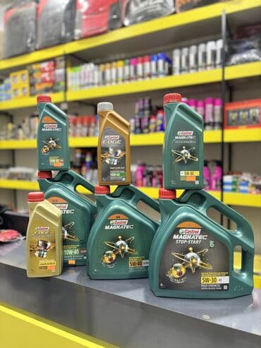 w202 rul: Castrol, 5 l, 10w40 — 1