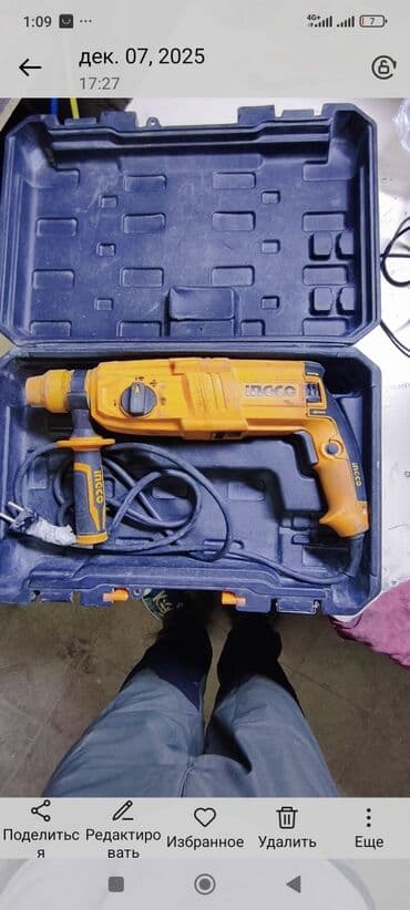 Daraq panellər: Teplovizor — 4