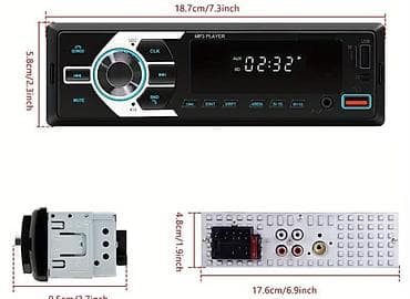 Maqnitofonlar: Maqnitol, AUX — 2