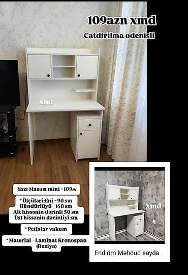 Düz masa, Stulsuz, Polkalı, Siyirməli, Rusiya, Sadə laminat