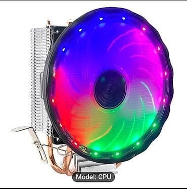 Soyutma sistemi Kuler, Yeni