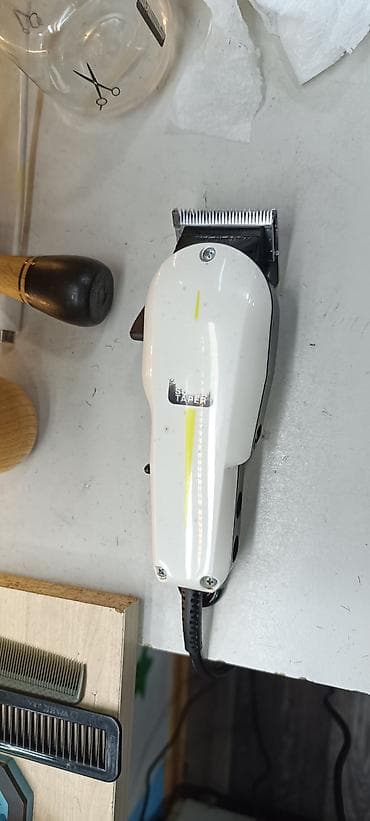 Video oyunlar və konsollar: Saç qırxan maşın, Wahl, İşlənmiş, Ünvandan götürmə — 3