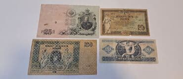 5dollar nece manat: Банкноты — 2