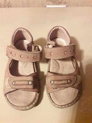 Детская обувь: Цвет - Коричневый Босоножки, Размер: 23, Для мальчиков — 4