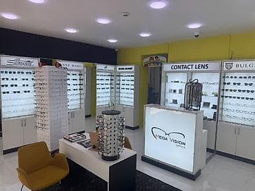 ovculuq mağazası: Optika mağazası – geniş eynək və linza seçimi Məhsullar və brendlər — 1