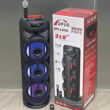 ses ucaldıcı: DPUS SZ-8336 akustik sistemi - Dinamiklər: 3 x 8" (üç ədəd 8 düymlük — 1