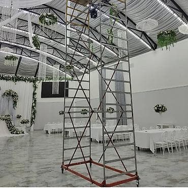 Məişət məhsulları: Lesa ayag altı icaresi gunluk ayliq — 1