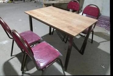 iran kafeli: Kvadrat masa, Mətbəx üçün, Qonaq otağı üçün, Dəhliz üçün, 4 nəfər, Açılmayan, İran, 3 il zəmanət — 27