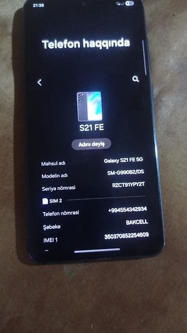 samsung c: Samsung Galaxy S21 FE, rəng - Qara, İki sim kartlı — 2