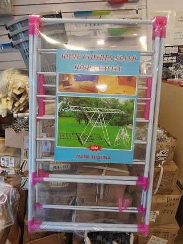 вешалку для одежды: Вешалки — 2