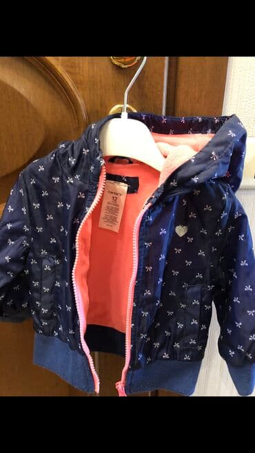 friso vom 800 qr qiymeti: Kurtka vetrovka,h&m,yaxshi veziyyet — 2