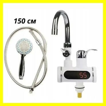 krant sekilleri: Elektrikli su qızdırıcı kran texniki parametrlər şəki̇l( fotolar) — 9