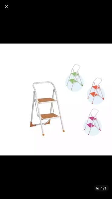 bakida hava saatliq: Digər alətlər — 6