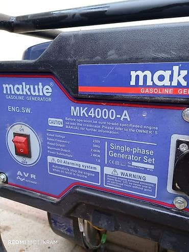 elektron supurge: Makute MK4000-A benzin generator - Təkfazalı, AVR (avtomatik — 5