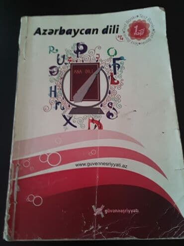 gulnarə umudova ingilis dili: Azərbaycan dili Testlər 11-ci sinif, 1-ci hissə, 2018 il — 5