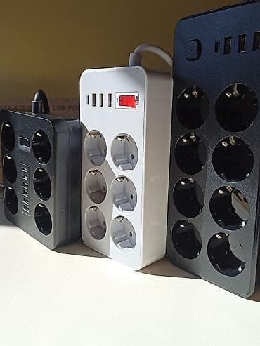 sinka nədir: Yeni, Uzadıcı, Pulsuz çatdırılma — 7