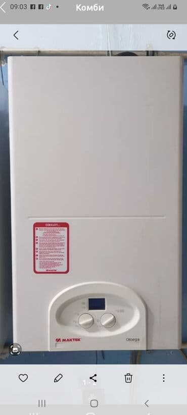 erato kombi: MAKTEK ela veziyyetde — 1