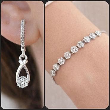 Bilərzik, Gümüş, 5 g, Ünvandan götürmə