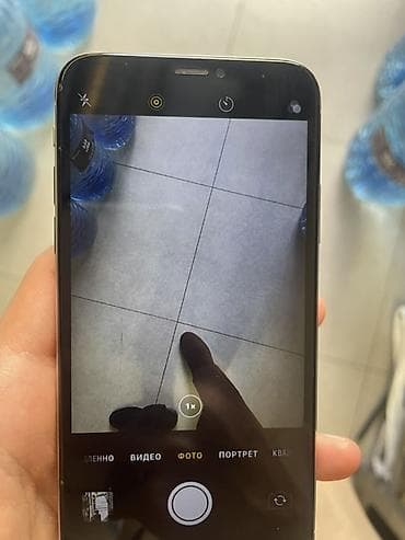 windows 10 pro: IPhone X, 64 GB, Gümüşü — 4