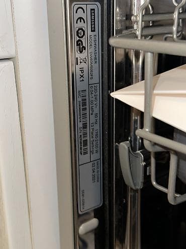 indesit ds 4160 s: Qabyuyan maşın Samsung, Tam qabaritli (60 sm.), Quraşdırılan — 5