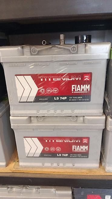 elektrik muravey: " AKKUMULYATOR MƏRKƏZİ " Bütün Ölçülər mövcuddur.🙏👍✅ •Ünvan: * Bakı — 2