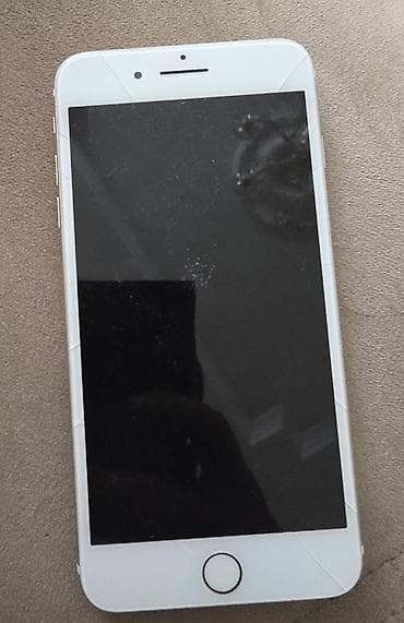 IPhone 7 Plus, 256 GB, Qızılı, Barmaq izi — 2