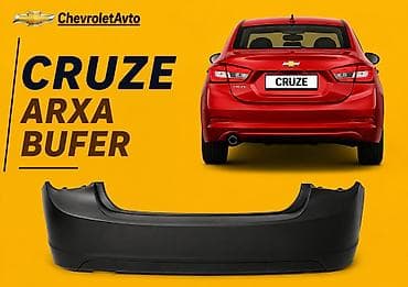 Arxa, Chevrolet Cruze, Ünvandan götürmə, Pulsuz çatdırılma, Ödənişli çatdırılma