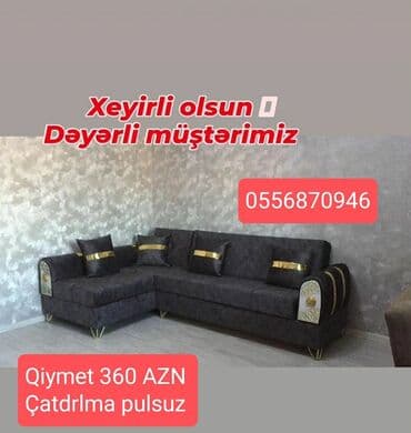 kūnc divan: Künc divan, Yeni, Açılan, Bazalı, Parça, Şəhərdaxili pulsuz çatdırılma — 1