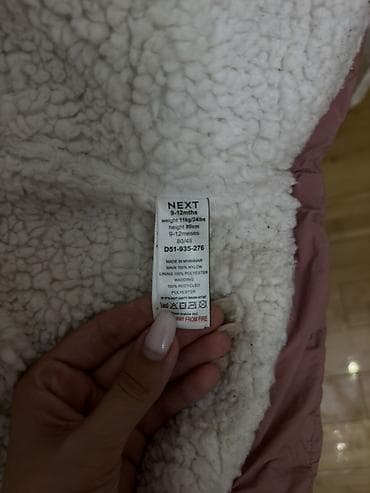 qız oyuncaqları: Kurtka, Qız üçün, 9 - 12 ay, Next — 4