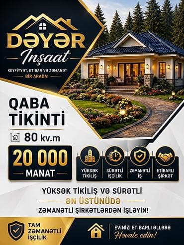 ayna qapi: Dəyər İnşaat – Modern villaların tikintisi və təmiri - Sahə: 200 kv.m — 3