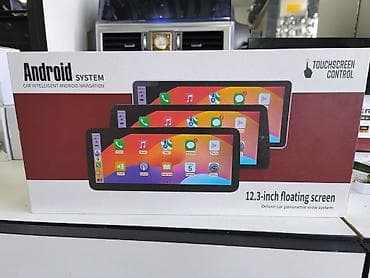 Android System – Avtomobil üçün ağıllı Android naviqasiya sistemi -