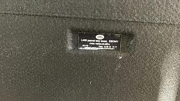 cruze qapi: Land Rover Range Rover L405 bagaj örtüyü (parcel shelf) – Ebony rəng — 3