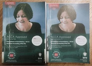 Financial accounting FFA/FA (ACCA F3) 45 AZN İmtahana hazırlıq üçün — 1