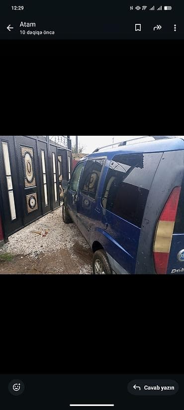 диск мерседес r16: Fiat Doblo: 1.5 л | 2004 г. 350000 км Универсал — 5