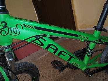 stacktrack oyuncaq dəsti: Uşaq/yeniyetmə üçün dağ tipli velosiped – SAFT MTB Normal vəziyyətdə — 3