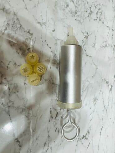 yemək üçün termos: Yəmək üçün termos — 4