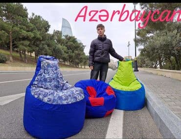 пуфик мягкий: Новый, Пуфик-кресло, Ткань, Нет кредита, Нет доставки — 14