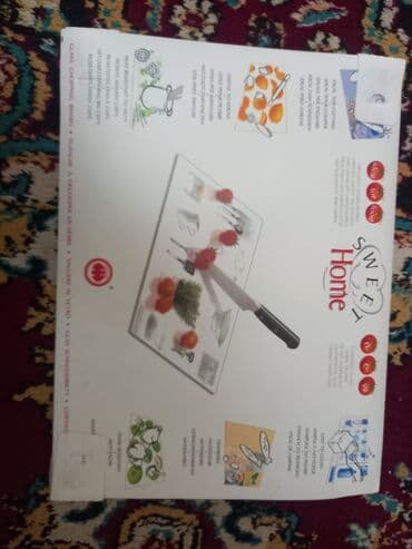 Mikrodalğalı sobalar: Mətbəx kombaynı Yeni, Ünvandan götürmə — 3