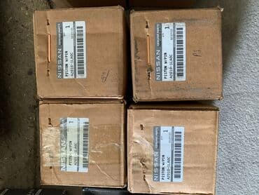 двигатель мерседес дизель 601: Infiniti QX80/QX56, 5.6 л, Бензин, 2011 г., Япония, Новый — 4